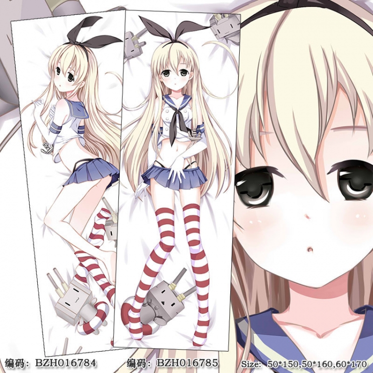 BZH016784 Kantai Collection poly cushion pillow 50X150CM