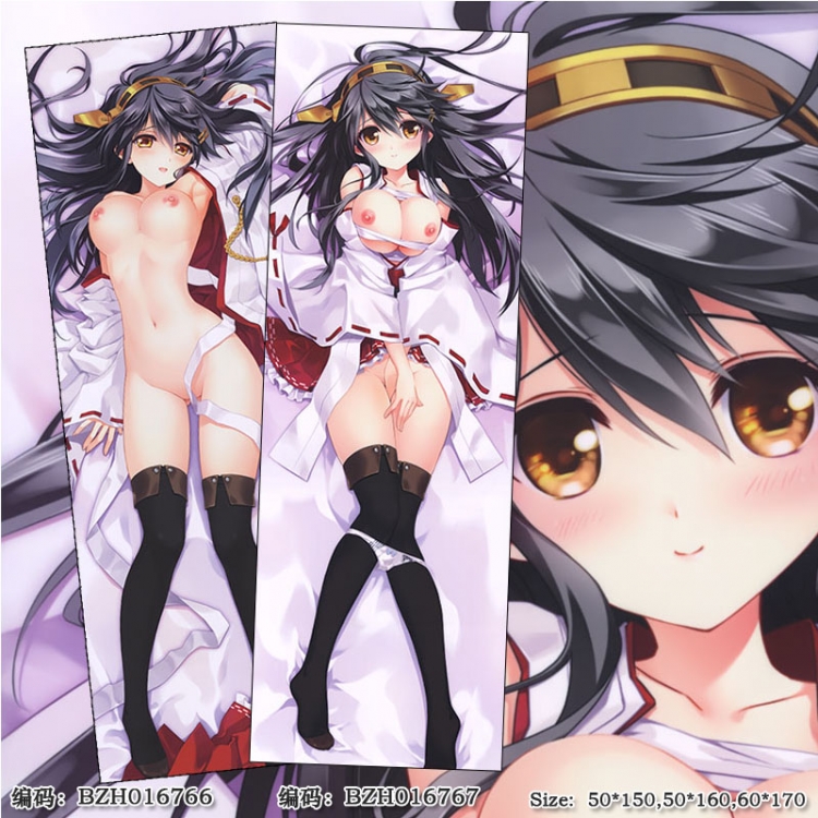 BZH016766 Kantai Collection poly cushion pillow 50X150CM