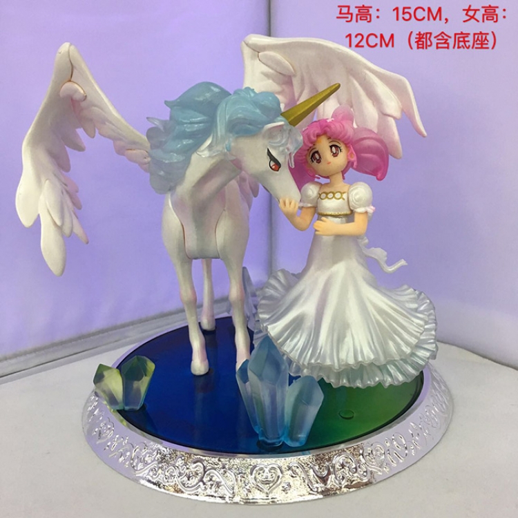 Figure sailormoon sailor chibimoon 12cm