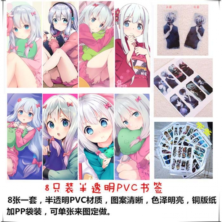 Bookmark  Ero Manga Sensei  price for 5 set with  8 pcs a set