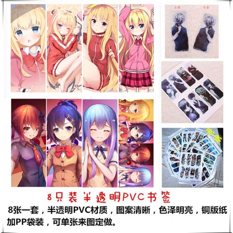 Bookmark  Gabriel DropOut price for 5 set with 8 pcs a set