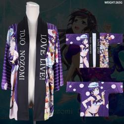 lovelive Umi Sonoda haori cloa...