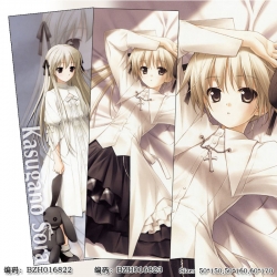 BZH016822 Yosuga no Sora poly ...