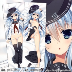 BZH016770 Kantai Collection po...