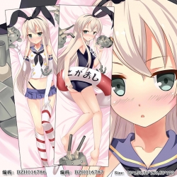 BZH016786 Kantai Collection po...