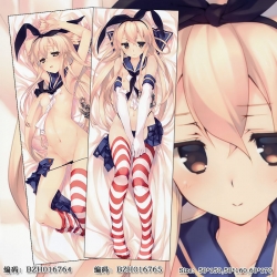 BZH016764 Kantai Collection po...