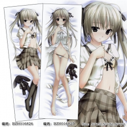 BZH016826 Yosuga no Sora poly ...