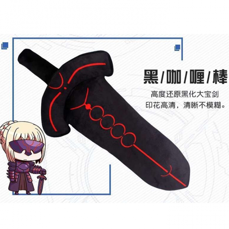 Fate stay night poly plush price for 3 pcs a set 84X39CM-