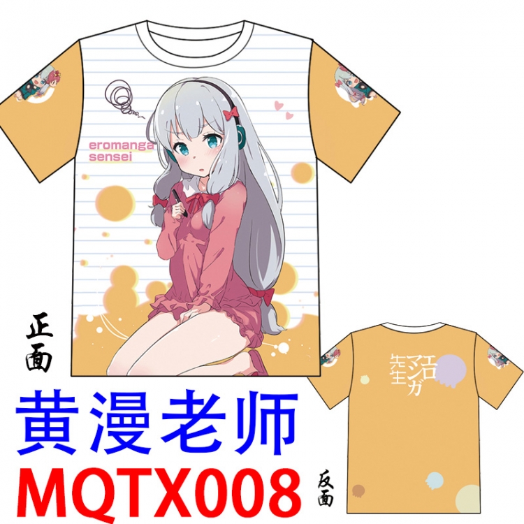 Ero Manga Sensei modal t shirt dress  M L XL XXL