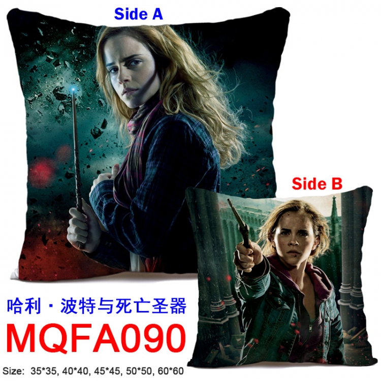 Harry Potter Hermione Granger45x45CM Double-sided full-color pillow