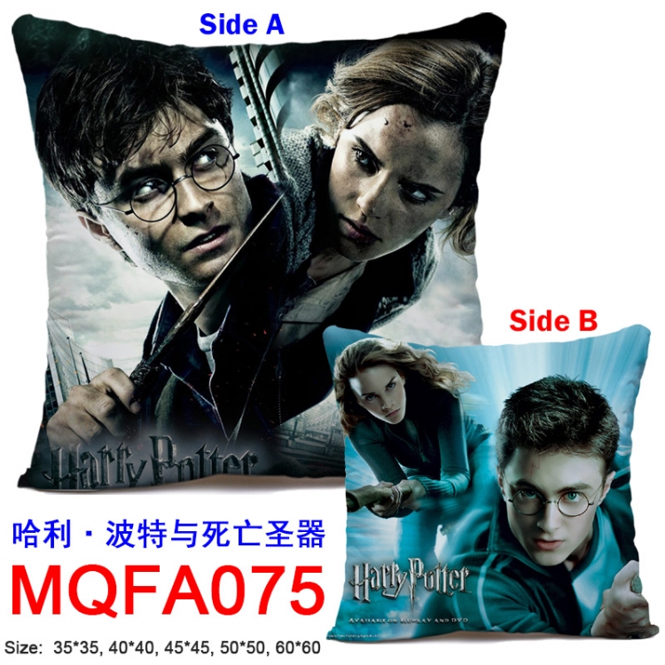 Harry Potter Hermione Granger 45x45CM Double-sided full-color pillow