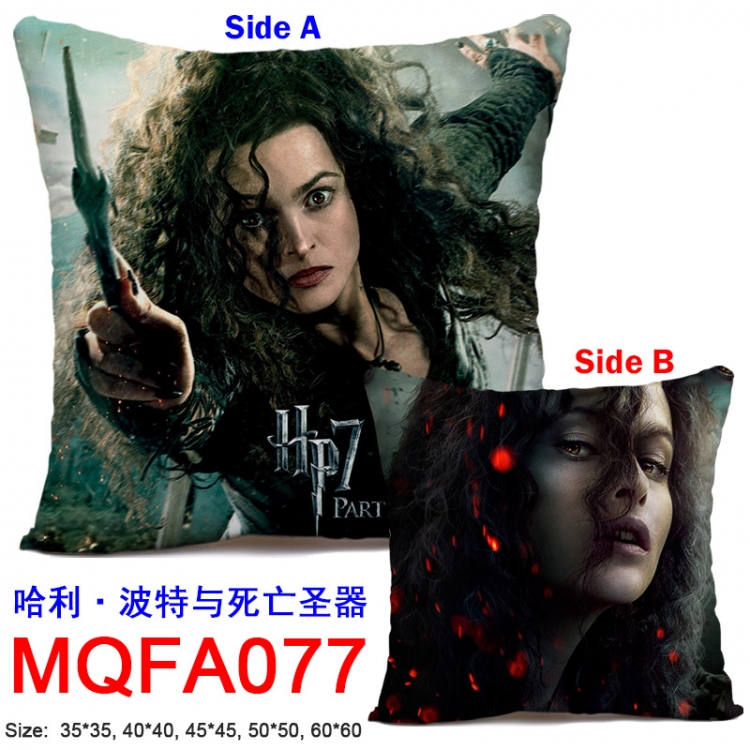 Harry Potter Bellatrix Lestrange 45x45CM Double-sided full-color pillow