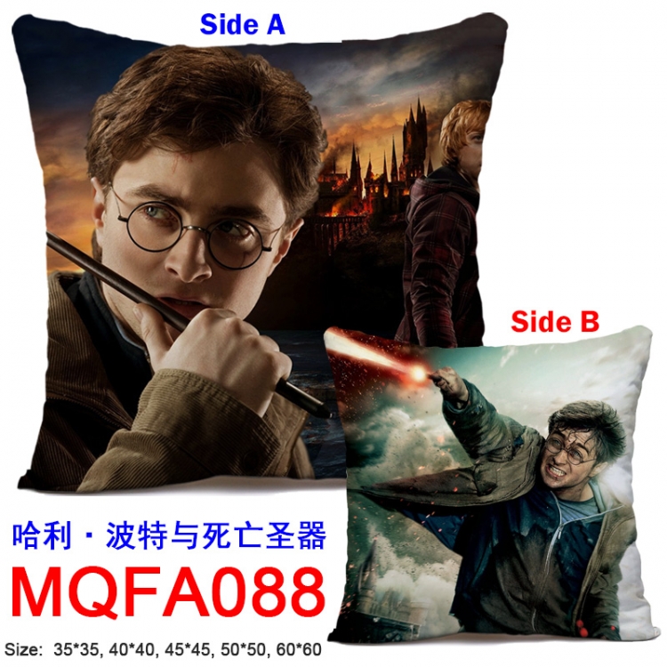 MQFA088 Harry Potter 45x45CM Double-sided full-color pillow