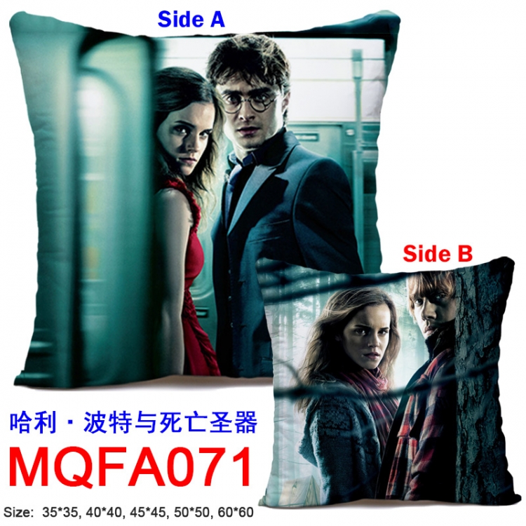 Harry Potter Hermione Jean Granger 45x45CM Double-sided full-color pillow