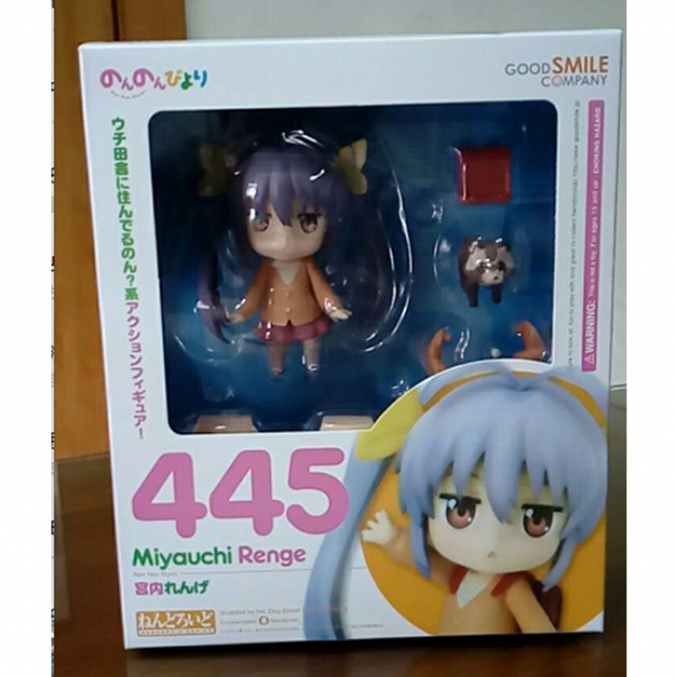 Figure  Non Non Biyori  Miyauchi Renge  12cm