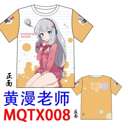 Ero Manga Sensei modal t shirt...