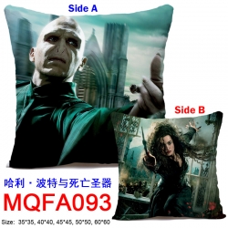Harry Potter Lord Voldemort 45...
