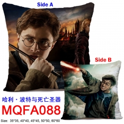 MQFA088 Harry Potter 45x45CM D...