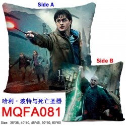Harry Potter Lord Voldemort 45...