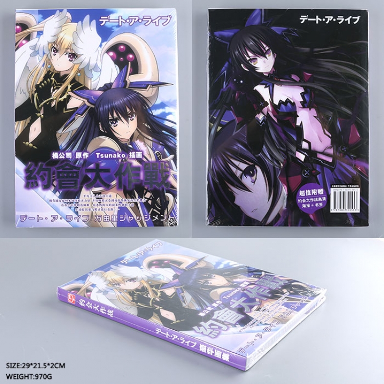 Date-A-Live artbook post card painting