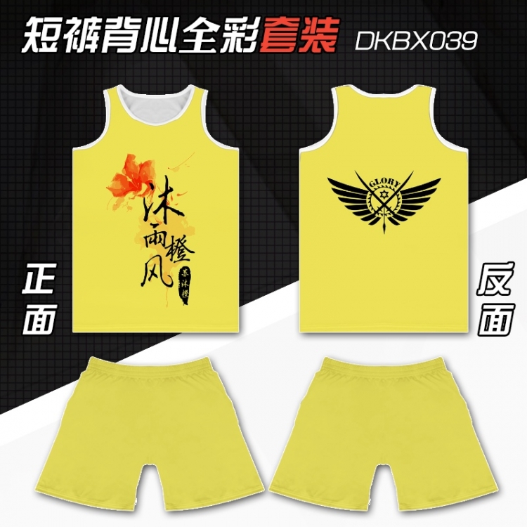 DKBX039 Glory Mesh cloth shorts vest   A set of clothes S M L  XL  XXL