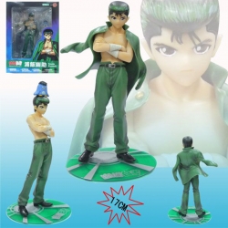 Figure YuYu Hakusho Yuusuke Ur...