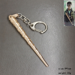 Harry Potter key chain  price ...