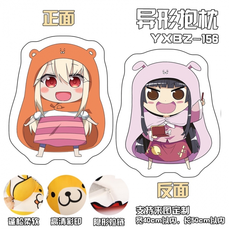 YXBZ156 Himono!Umarucha Sankaku Head shape  modeling pillow