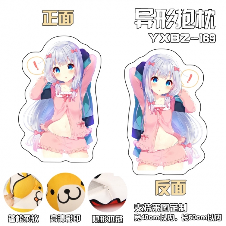 YXBZ169- Ero Manga Sensei Izumi Sagiri shape  modeling pillow