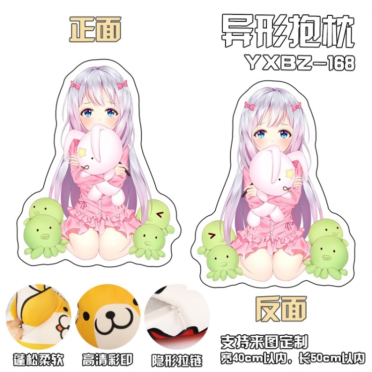 YXBZ168-Ero Manga Sensei Izumi Sagiri shape  modeling pillow