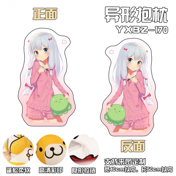 YXBZ170 Ero Manga Sensei Izumi Sagiri shape  modeling pillow