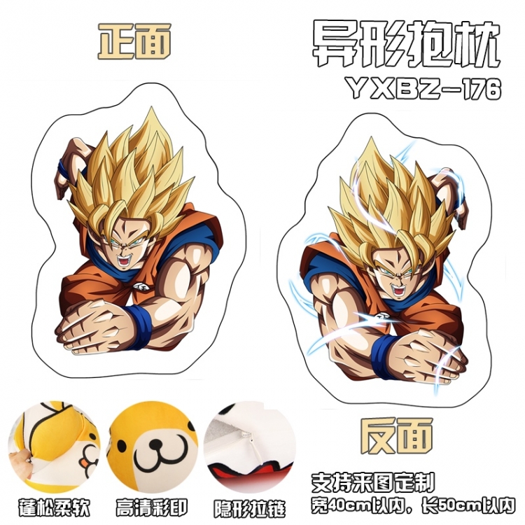 YXBZ176 Dragon Ball Kakarotto shape  modeling pillow