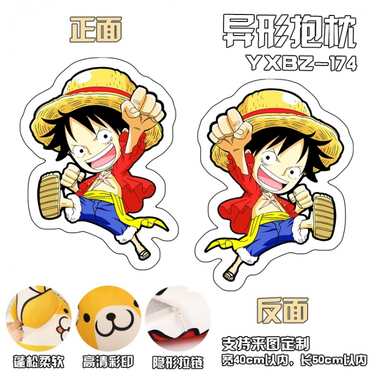 YXBZ174- One Piece  Monkey·D·Luffy shape  modeling pillow