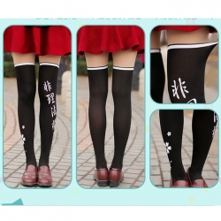 socks/stockings kantai collect...