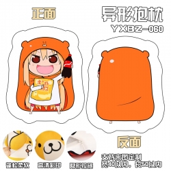 YXBZ060 Himono!Umarucha shape ...