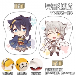 YXBZ154 Touken Ranbu shape  mo...