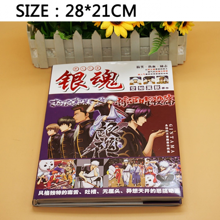 Gintama price for 6 pcs a set Book 3 days in advance（Gift poster）