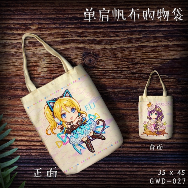 GWD027-lovelive Shoulder Bags  Canvas Shopping Bag 35X45CM