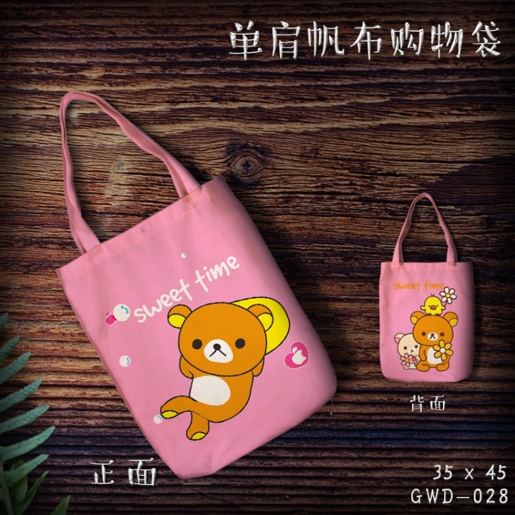 GWD028- Rilakkuma Shoulder Bags  Canvas Shopping Bag 35X45CM