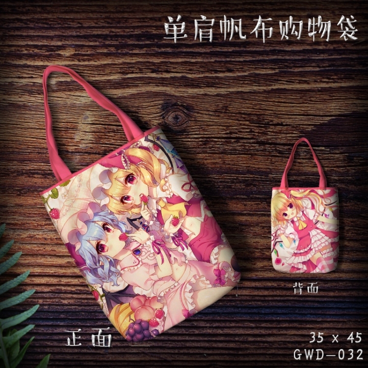 GWD032- East Shoulder Bags  Canvas Shopping Bag 35X45CM