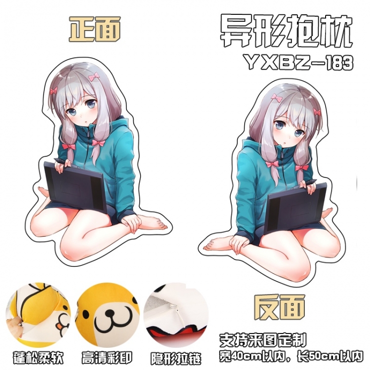YXBZ183 Ero Manga Sensei  shape  modeling pillow