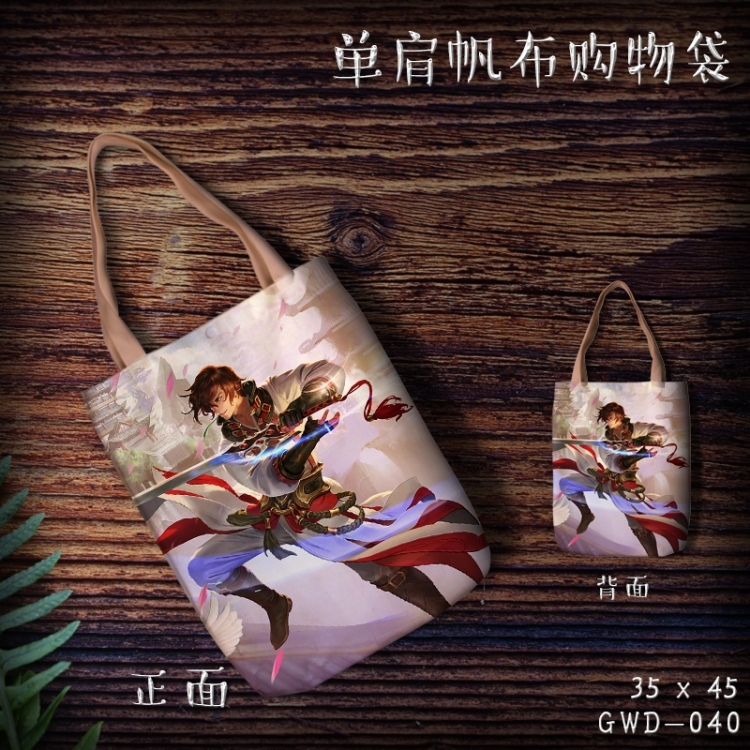 GWD040- King glory Shoulder Bags  Canvas Shopping Bag 35X45CM