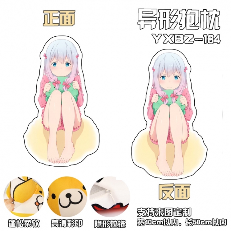 YXBZ184 Ero Manga Sensei  shape  modeling pillow