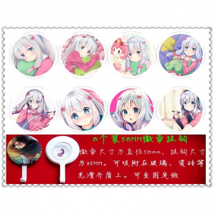 Ero Manga Sensei  Sucker hook  Sucker hook PVC  Sucker price for 5 set with 8 pcs a set