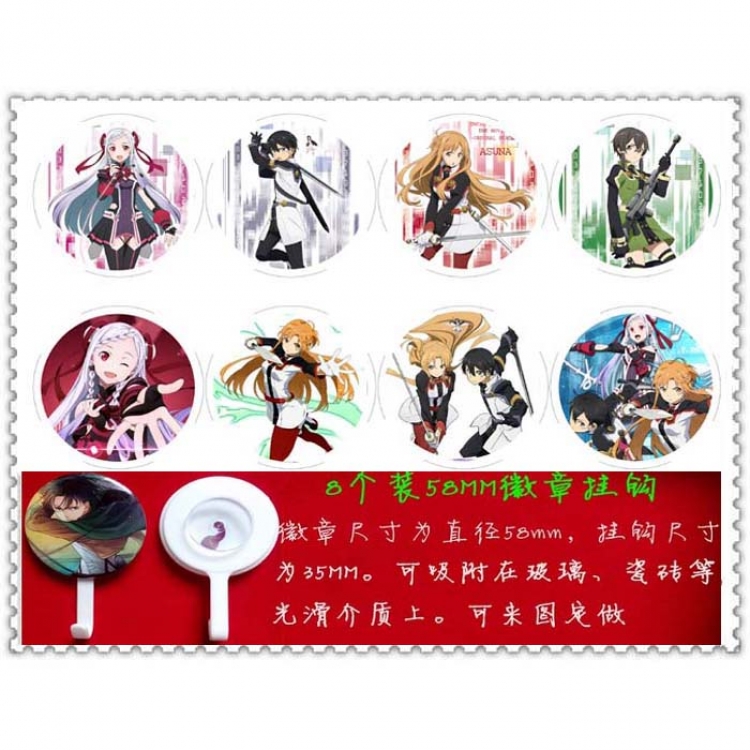 Sucker hook Sword Art Online Sucker hook PVC  Sucker price for 5 set with 8 pcs a set