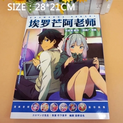 Ero Manga Sensei  artbook pric...