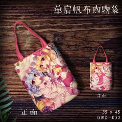 GWD032- East Shoulder Bags  Ca...