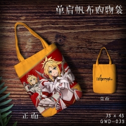 GWD035-Fate Apocrypha Shoulder...