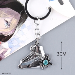 YURI!!! on ICE key chain price...