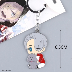 YURI!!! on ICE key chain price...